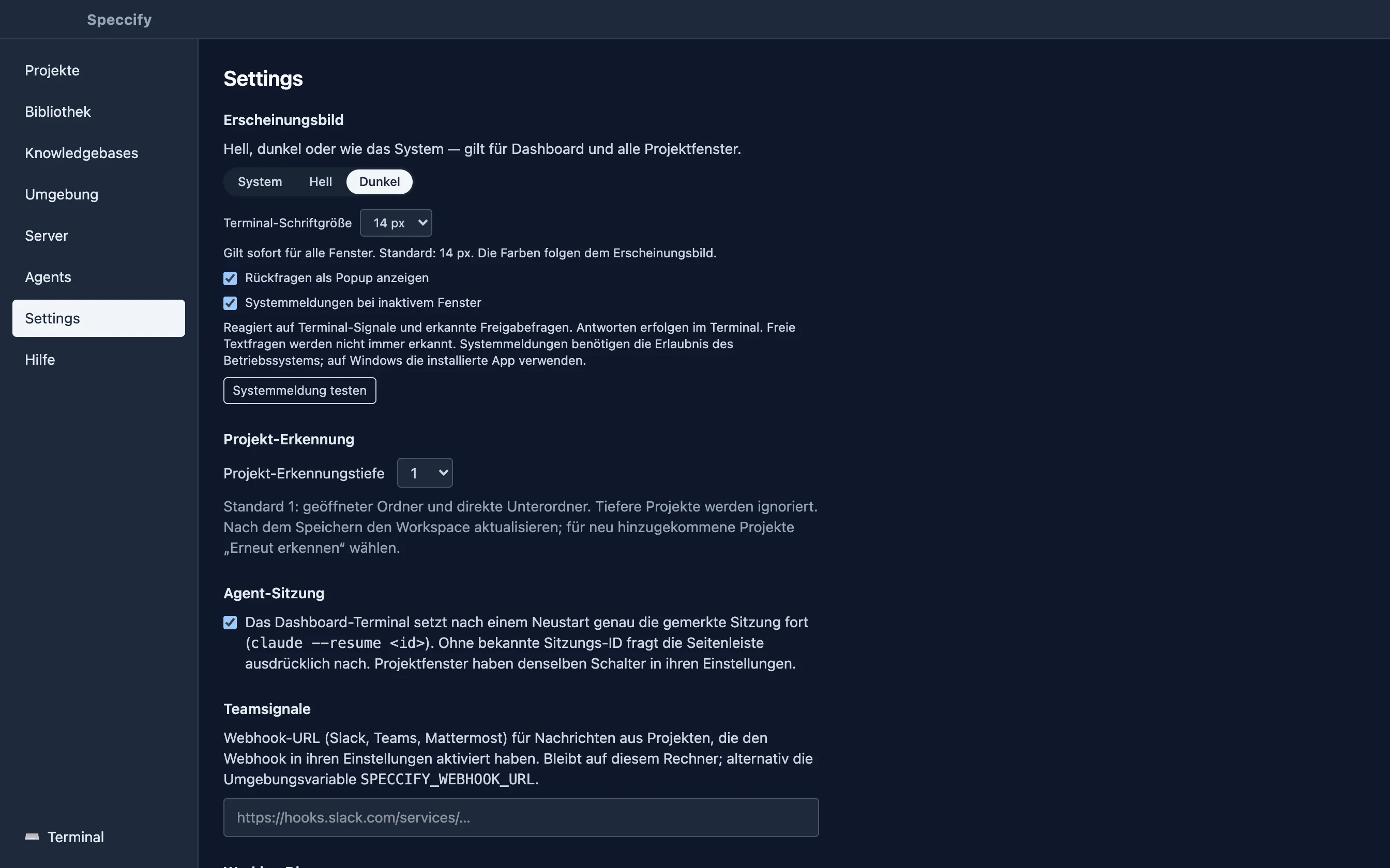 Dashboard Settings showing project discovery depth set to its default value of 1