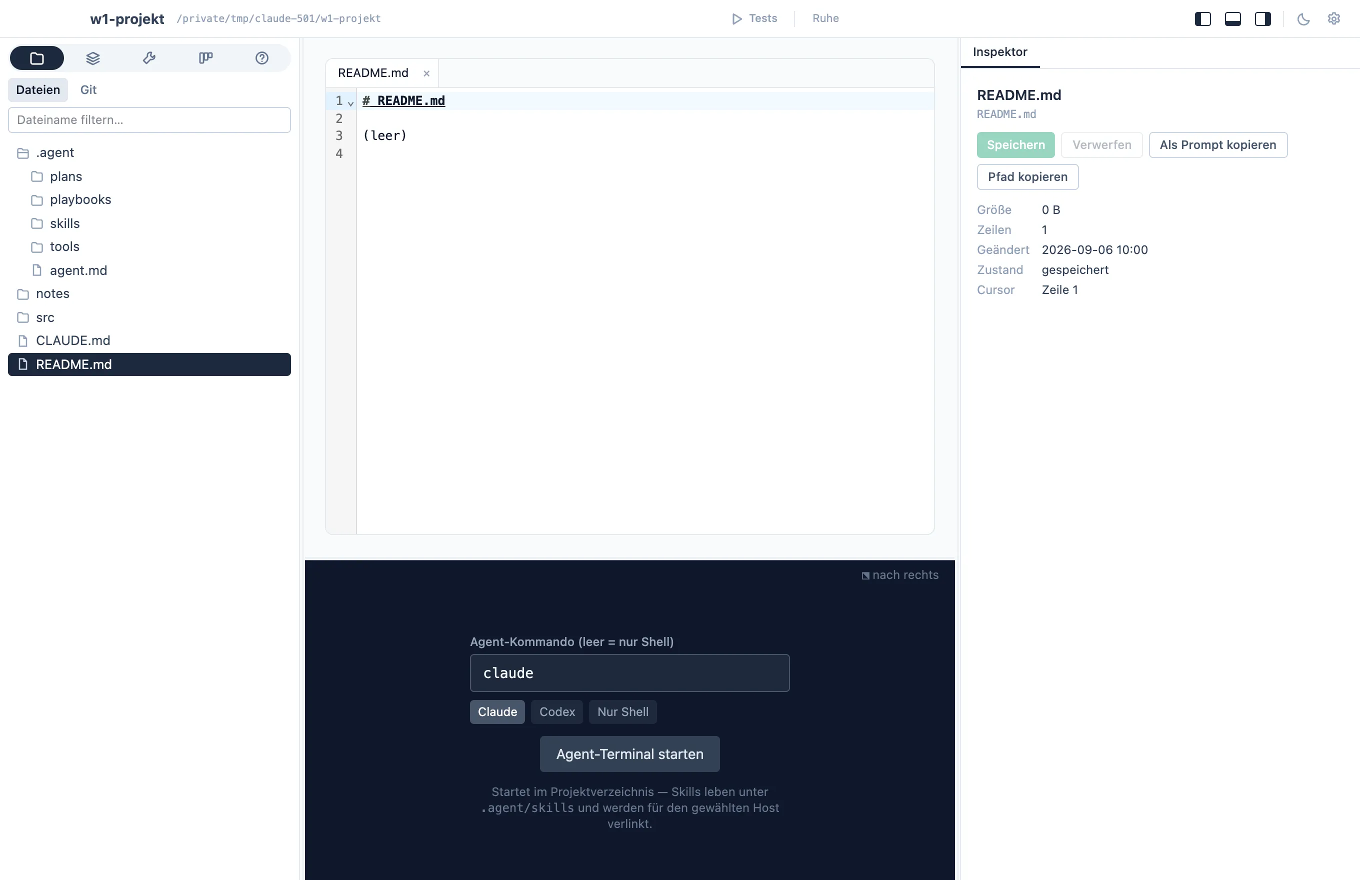 The Files tab: project tree in the navigator, a file in the editor, file details in the inspector